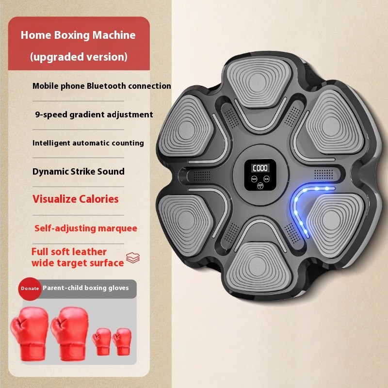 Kids Boxing Machine