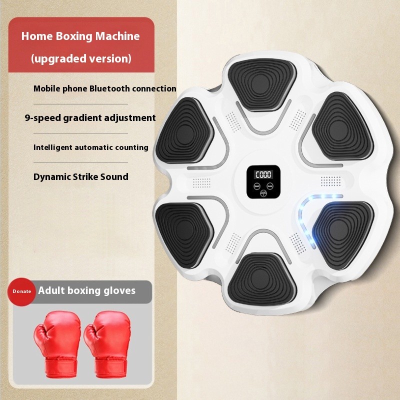 Kids Boxing Machine