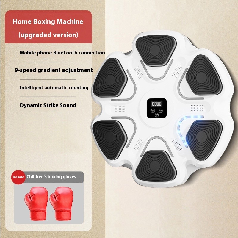 Kids Boxing Machine