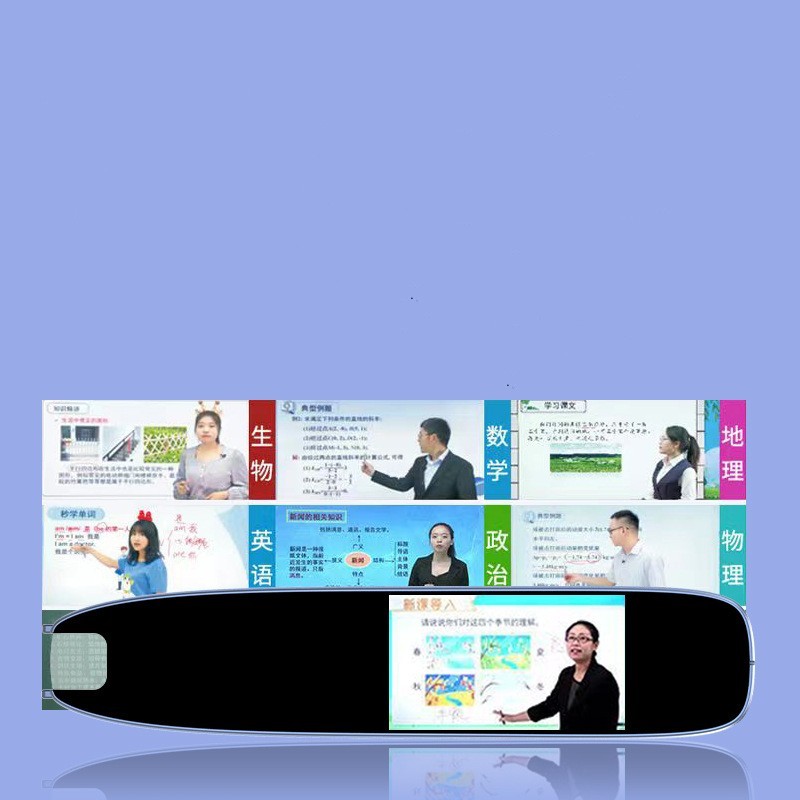 Upgraded Travel Translator Scanner Pen