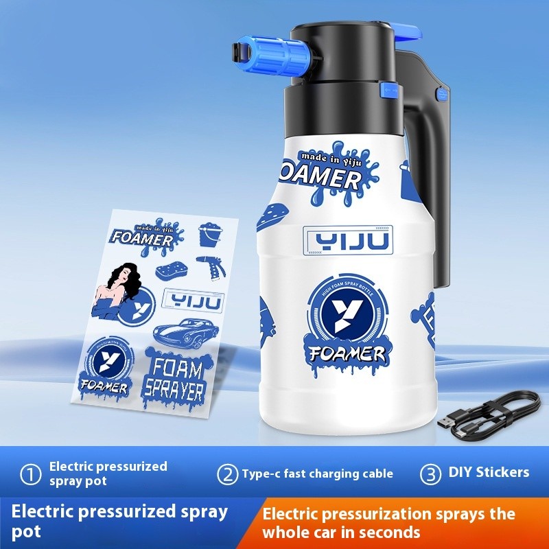 Electric Car Foam Sprayer