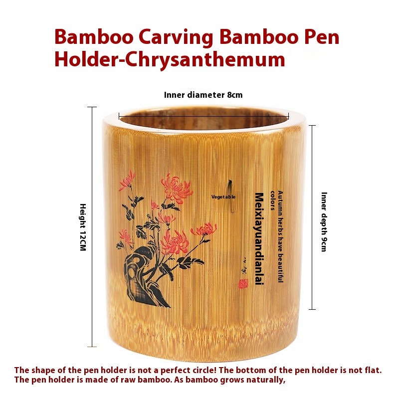 Bamboo Round Pen Container