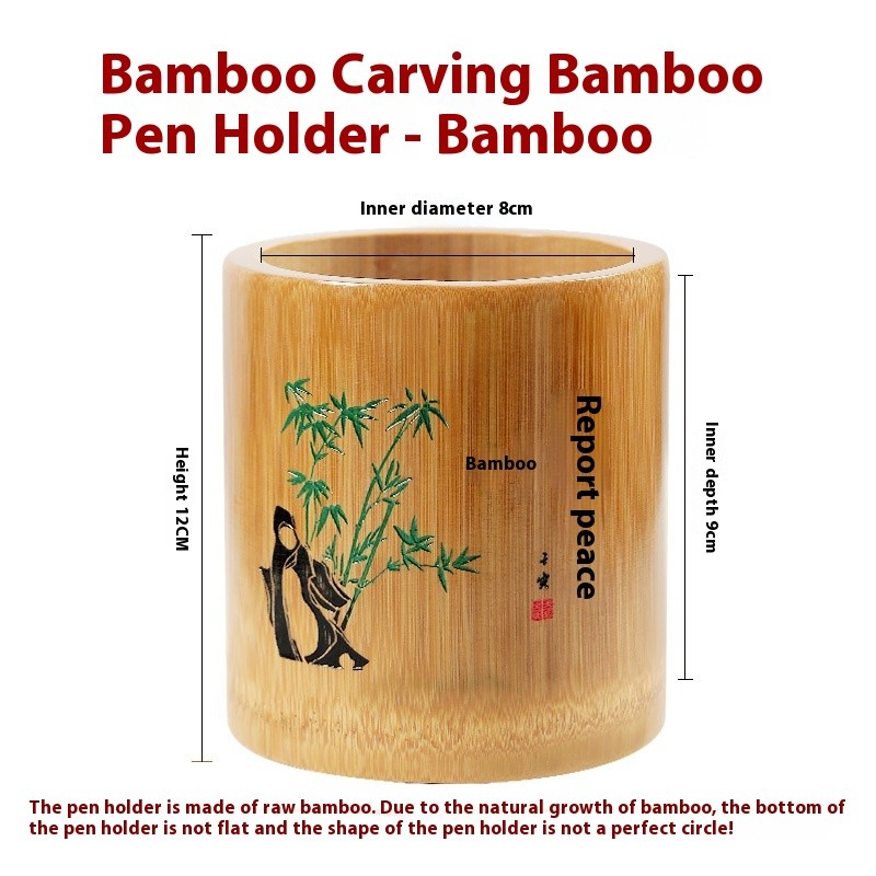 Bamboo Round Pen Container