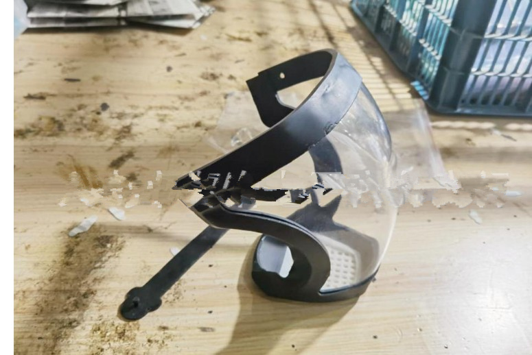 Face Shield Mask