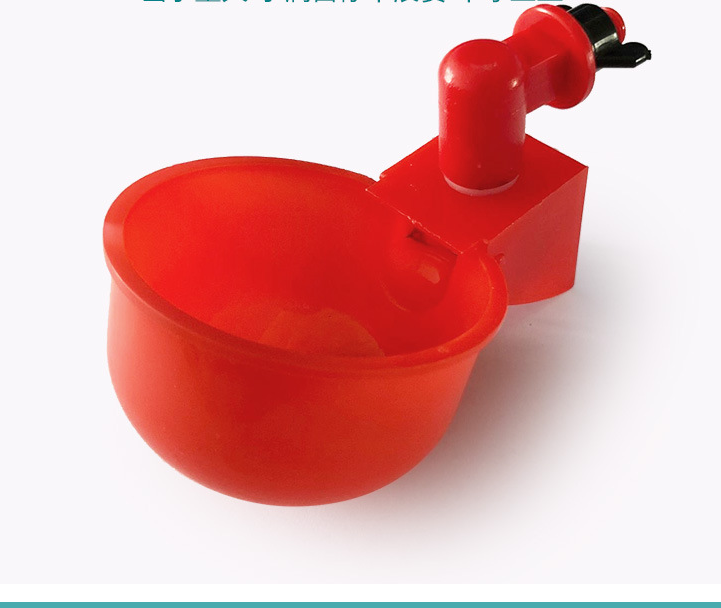 Chickens Waterer