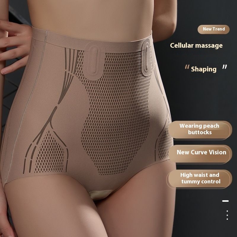 Ice Silk Ion Shaping Short