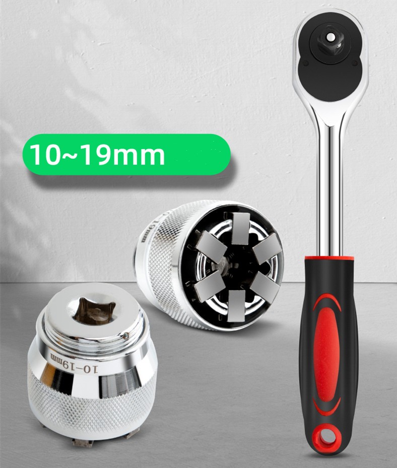 Universal Socket
