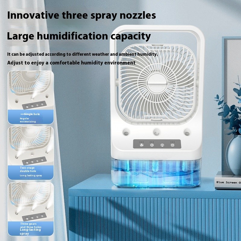 Household Cooling Fan