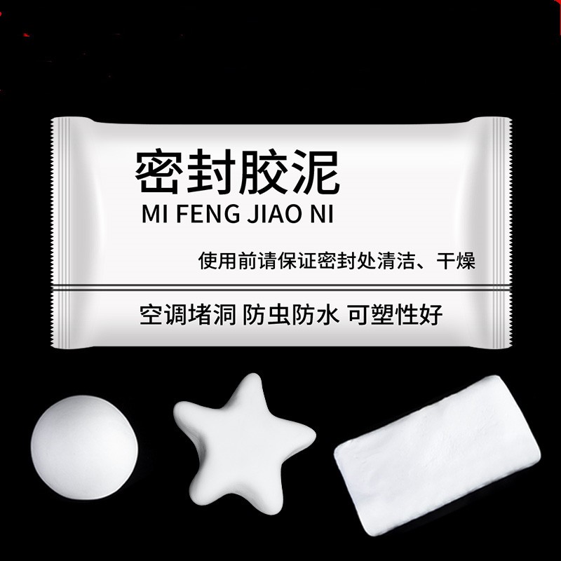 Power Flexible Cement