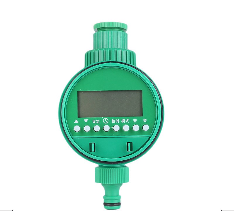 Water Timer