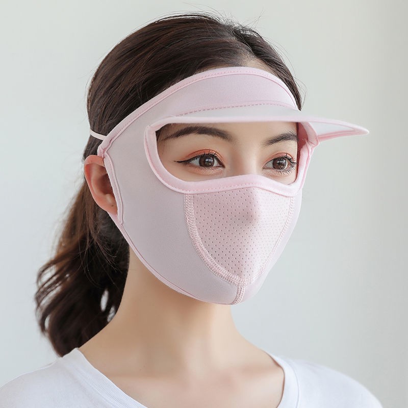 Full Face Sunscreen Mask