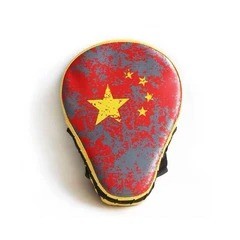 Boxing Pads NZ