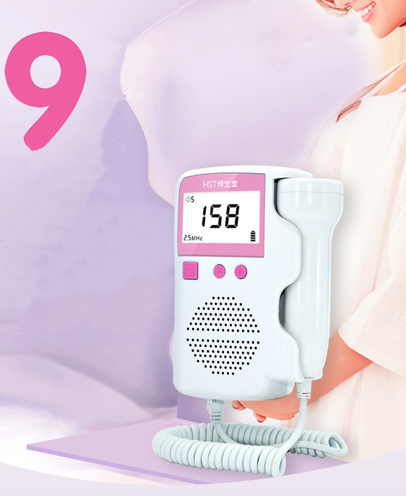 Fetal Doppler NZ