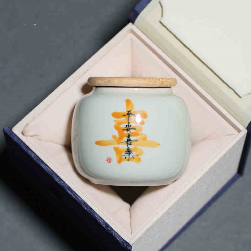 Tea Container