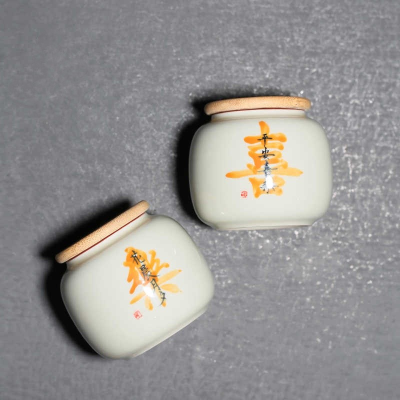 Tea Container