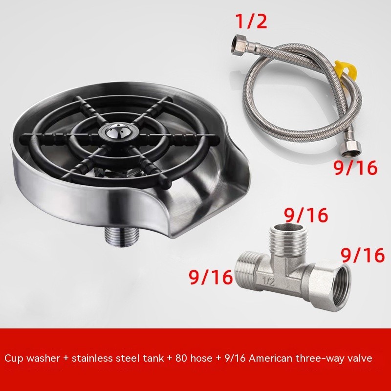 Bar Glass Washer Sink