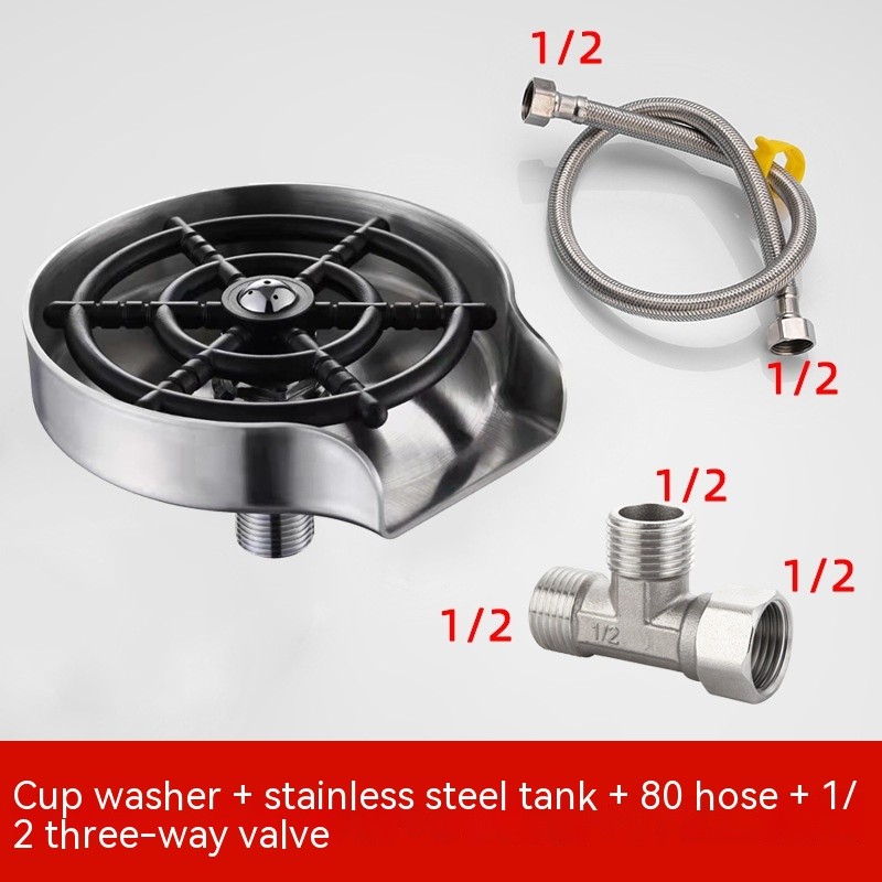 Bar Glass Washer Sink