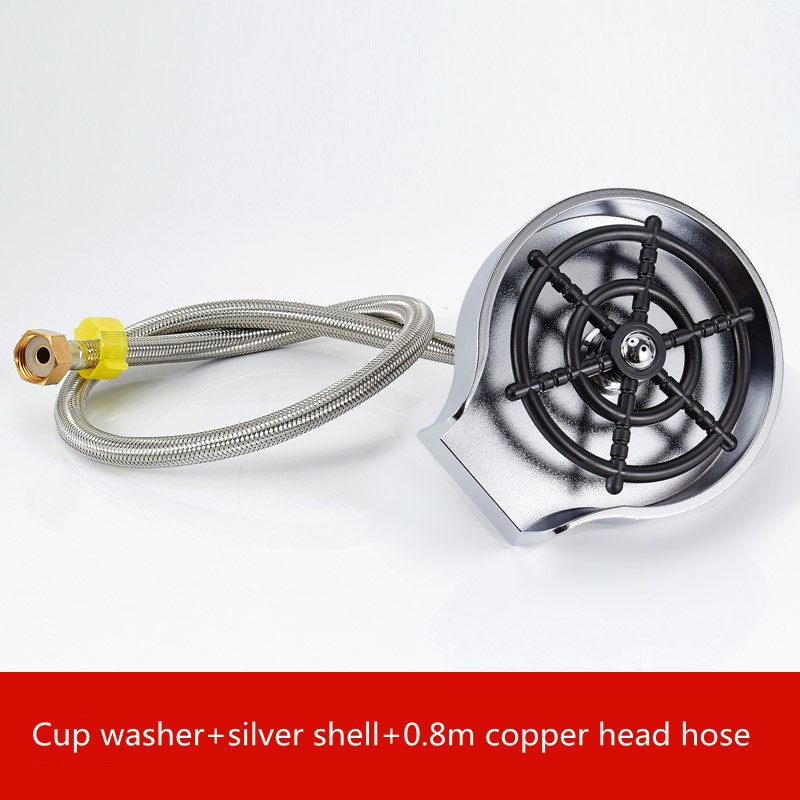 Bar Glass Washer Sink
