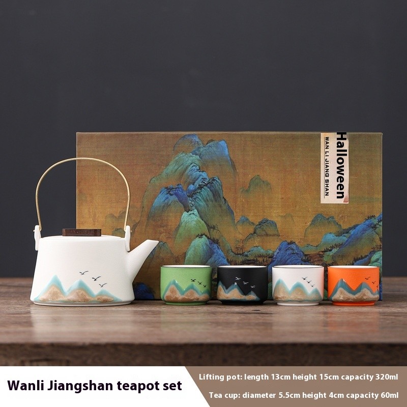 China Tea Pot