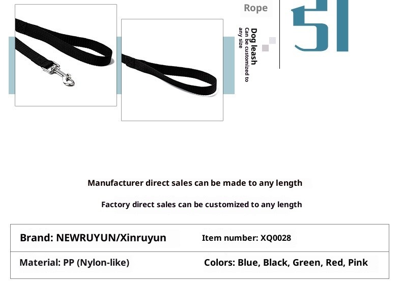 Dog Long Lead