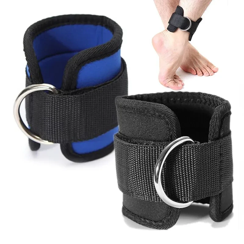 Ankle Strap NZ