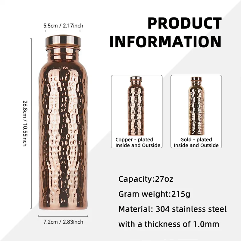 Water Bottle