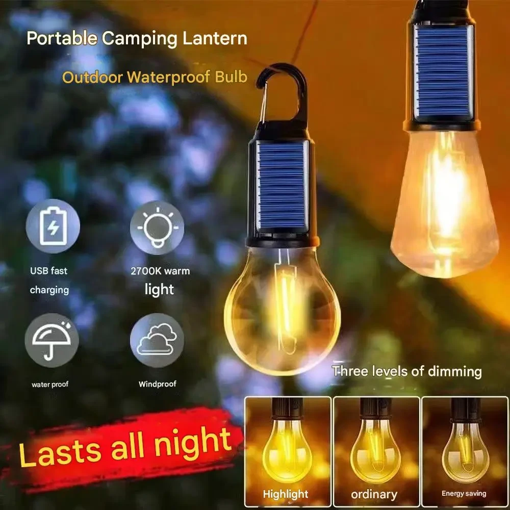 Vintage Solar Rechargeable Hooked Camping Light