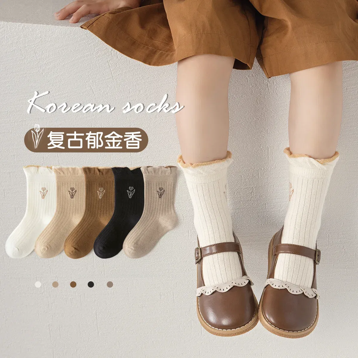 Color: Beige, Size: 14T - 3-12Y Girls Socks Spring Autumn Sweet princess Ruffle Medium Socks Cotton Socks 5 Pairs