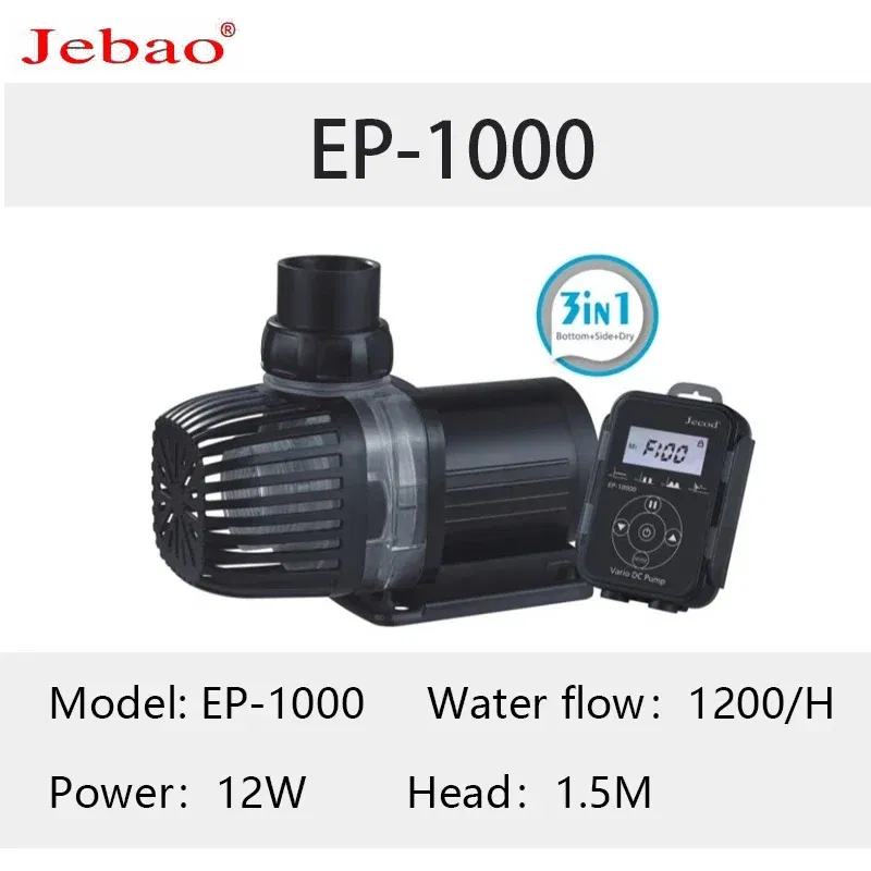 Color: Black, Power: 1W - 2023 Jebao Jecod aquarium EP submersible pump LCD display WIFI fish tank inverter silent top water circulation pump fish pond