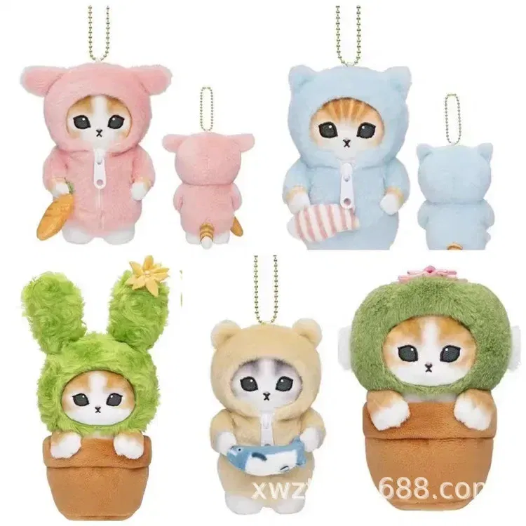 Color: SKY BLUE - Hot Kawaii Plush Keychain Pendant Cartoon Mofusand Shark Cat Cross-Dressing Hello Kitty Kuromi Doll Stuff Backpack Decor Toys