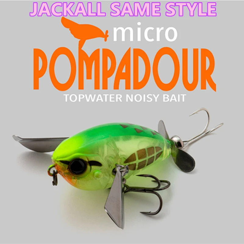 Color: Red Wine - luretv Japanese JACKALL SAME STYLE MICRO POMPADOUR Small Water Cicada 6.5g
