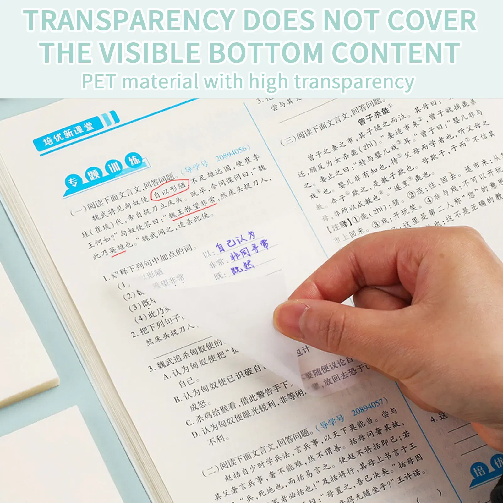 Color: Red, Ships From: CN - Clear Sticky Notes 50 Sheets Waterproof Sticky Note Papers Self-Adhesive Transparent Memo Note Pads School Office Supplies