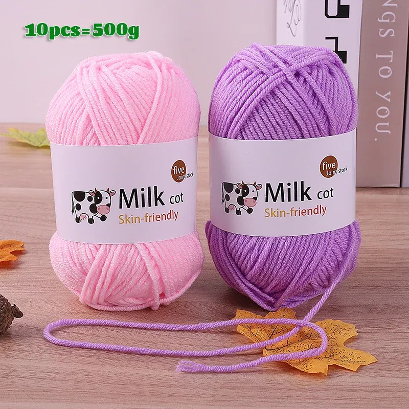 Color: Ivory - 150g 5-strand Milk Yarn Handmade Medium Thick DIY Woven Doll Sweater Flower Hat Scarf Yarn Ball