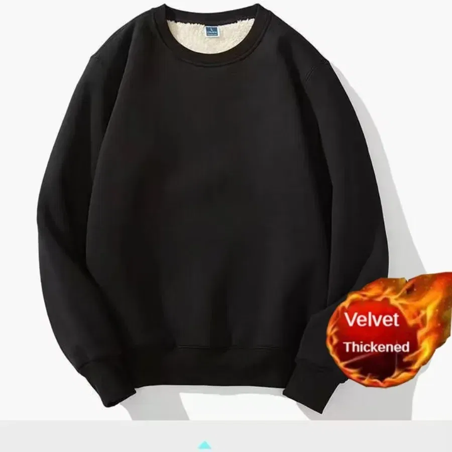 Color: black, Size: XL - Winter Men Fleece Sweatshirts Keep Warm Underwear Casual Solid Color Pullover Lambswool O-neck Thickened Thermal Underwear Tops