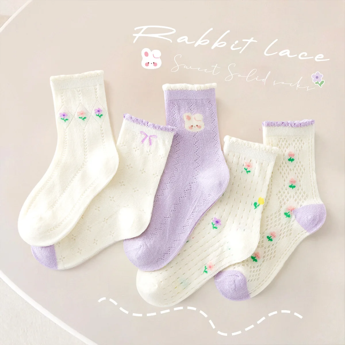 Color: Beige, Size: 7-9T - 5 Pairs/bag Summer Socks Girls Mesh Socks Baby Socks Summer Cotton Socks Thin Mesh Sock 1-12T Children's Crew Socks Solid Color