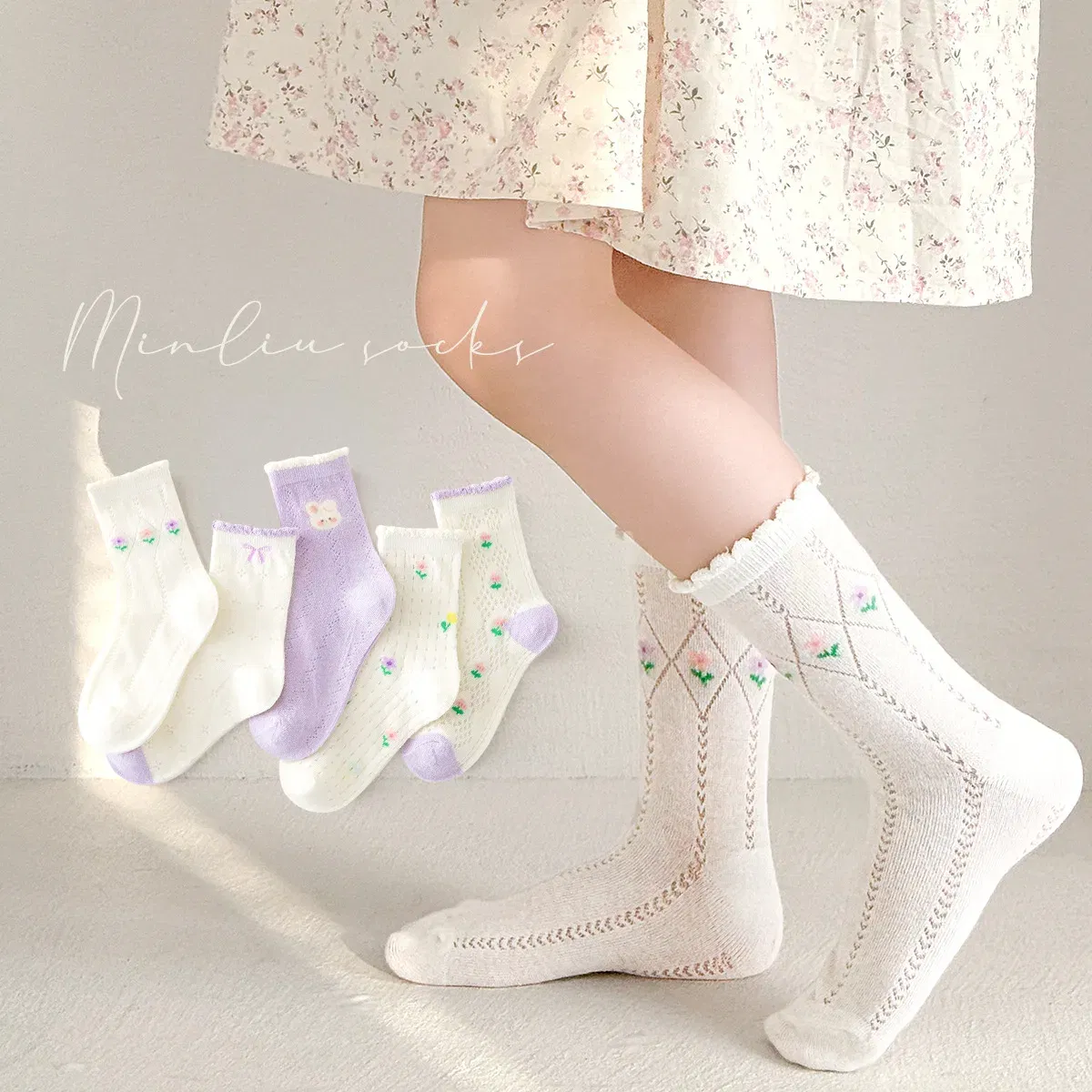 Color: Beige, Size: 7-9T - 5 Pairs/bag Summer Socks Girls Mesh Socks Baby Socks Summer Cotton Socks Thin Mesh Sock 1-12T Children's Crew Socks Solid Color