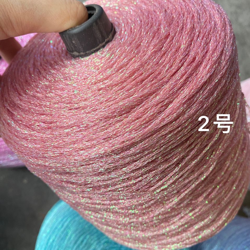 Color: WHITE - 50g/ball Colorful Unique Gold Silver Wool Cotton Metallic Yarn Skein Crochet Thread Glitter Hand-woven Craft Bag