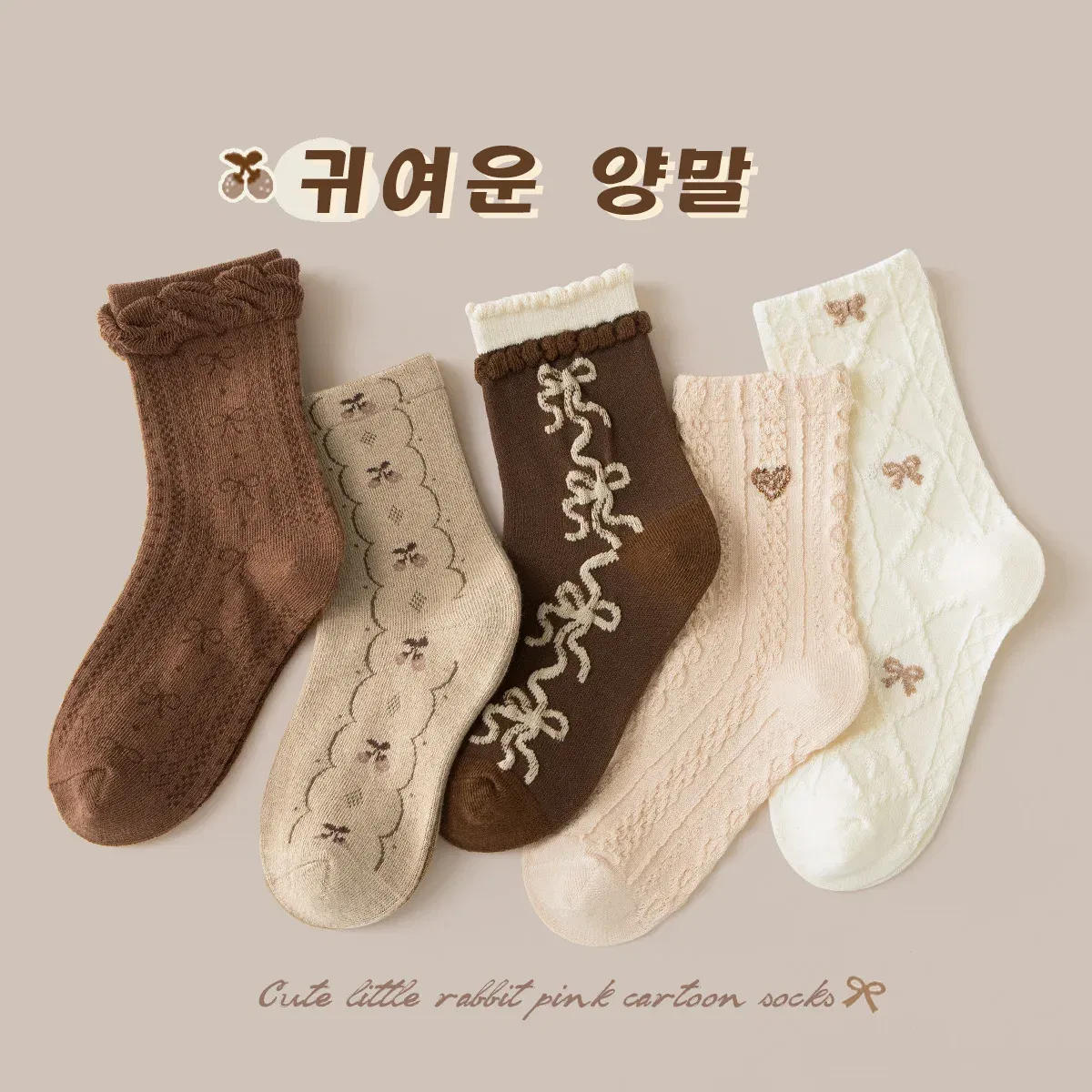 Color: GRAY, Size: 4-6T - 3-12Y Girls Socks Spring Autumn Sweet princess Ruffle Medium Socks Cotton Socks 5 Pairs