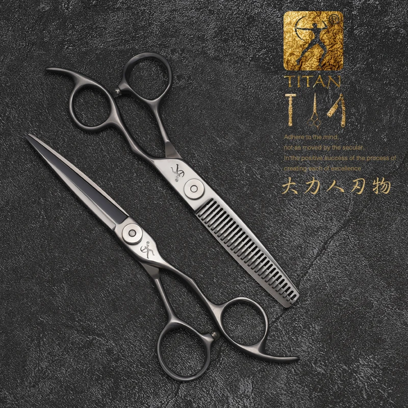 Color: GRAY - TITAN professional 6 inch hair cut scissors cutting salon scissor barber thinning shears hairdressing scissors