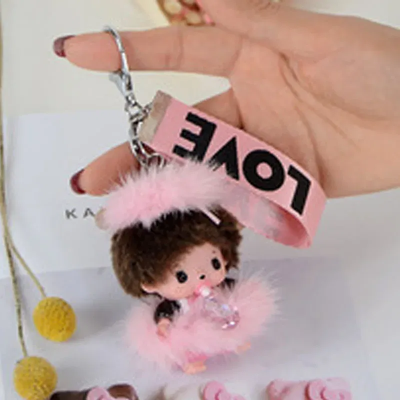Color: ROYAL BLUE, Ships From: CHINA - New creative mink hair Monchi key chain figure car pendant plush toy cartoon doll webbing
