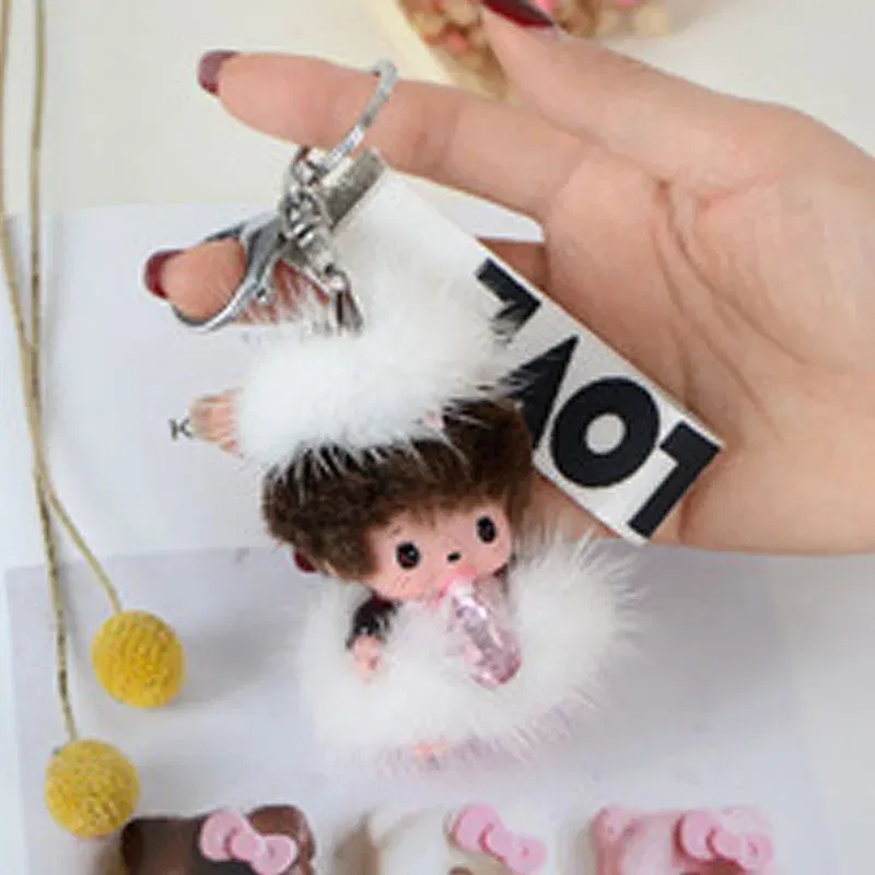 Color: ROYAL BLUE, Ships From: CHINA - New creative mink hair Monchi key chain figure car pendant plush toy cartoon doll webbing