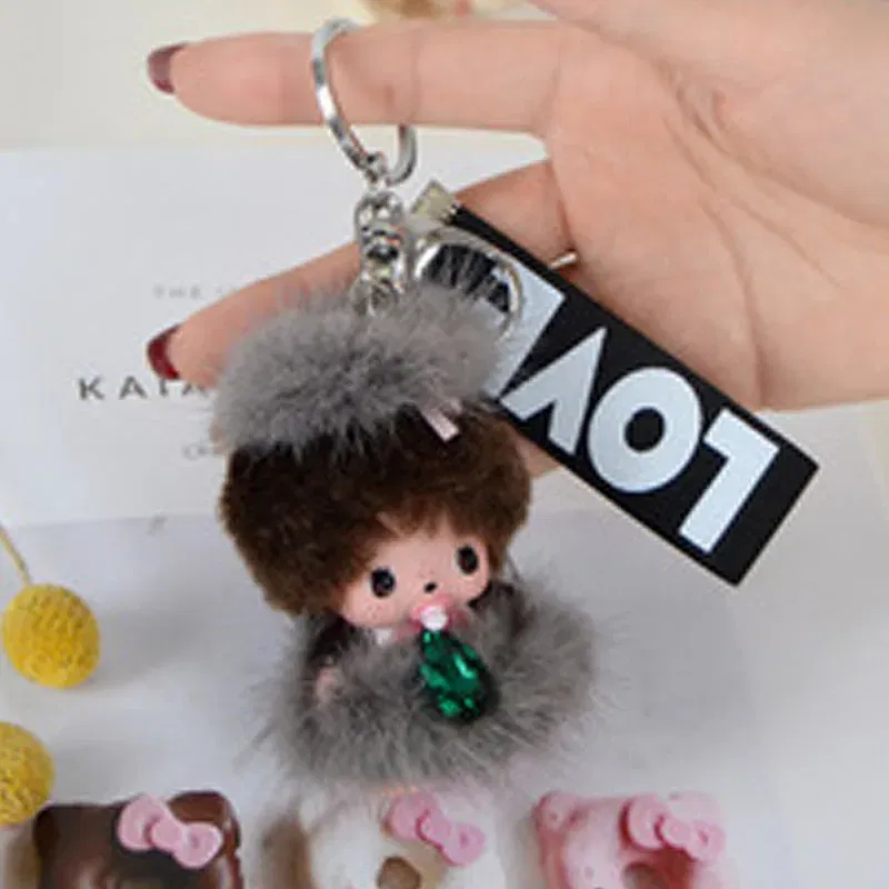 Color: ROYAL BLUE, Ships From: CHINA - New creative mink hair Monchi key chain figure car pendant plush toy cartoon doll webbing