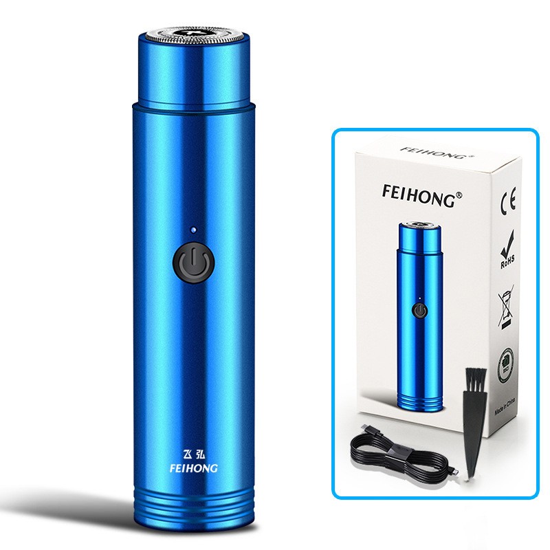 Compact Car-Chargeable Electric Shaver