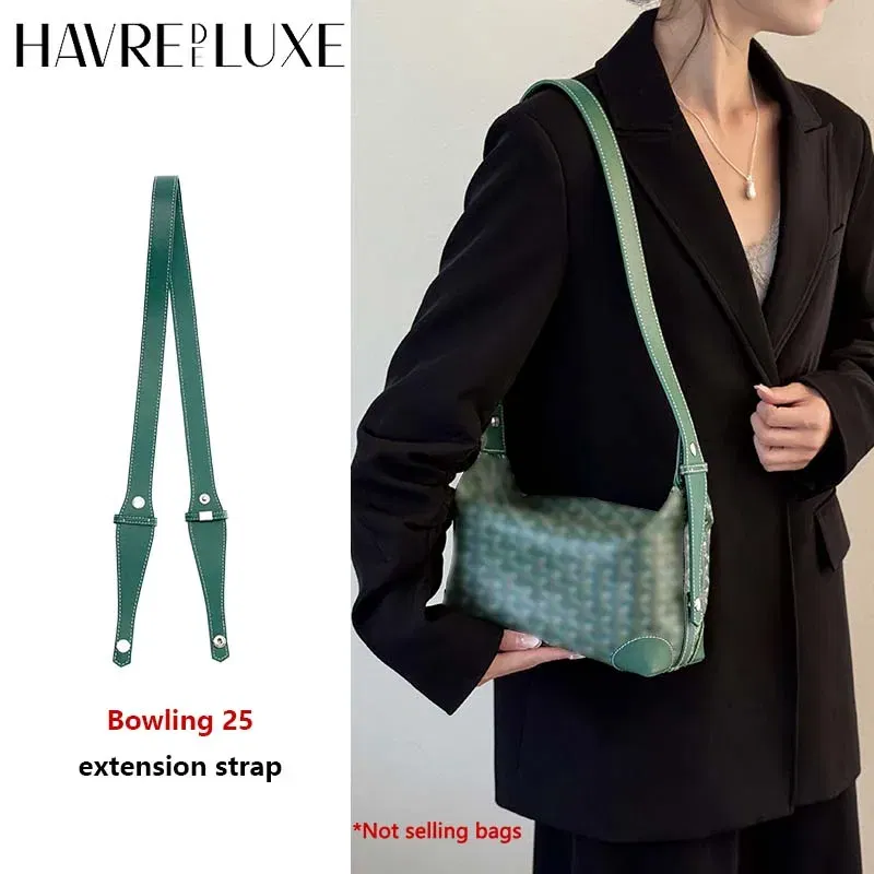 Color: SKY BLUE - Bag extended shoulder strap for Goyard Bowling 25 toiletries bag handle shoulder replacement strap bag modification accessories