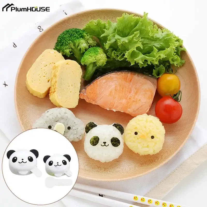 Color: Chocolate - 2Pcs Lunch Bento Soy Sauce Box Container Cute Plastic Condiment Dispenser Mini Portable Salad Dressing Tomato Ketchup Bottle Jar