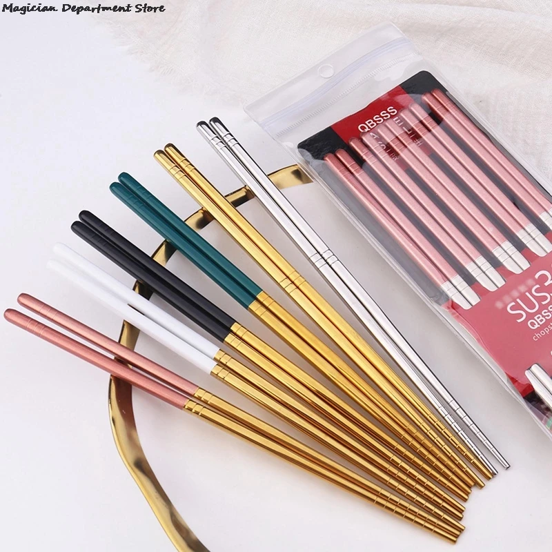 Color: Blue, Ships From: CHINA - Gold Glossy Stainless Steel Chopsticks Korean Style Metal Chopstick Dessert Dinner Home Tableware Kitchen Tool Portable Reusable