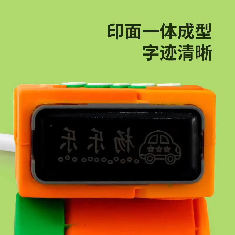 Color: Orange - Customized Name Stamp Paints Personal Student Child Baby Engraved Waterproof Non-fading Kindergarten Cartoon Clothing Name Seal