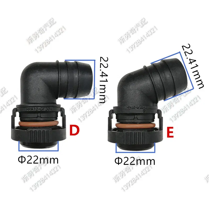 Color: WHITE - 22mm ID18 ID20 exhaust pipe connector plastic exhaust tube fittings 2pcs a lot