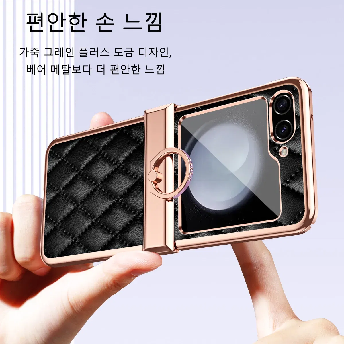 Color: PURPLE, Material: Canvas - For Ring Holder Hinge Protection Leather Case For Samsung Galaxy Z Flip 5 5G Small Fragrant Wind Shockproof Cover for Z Flip5