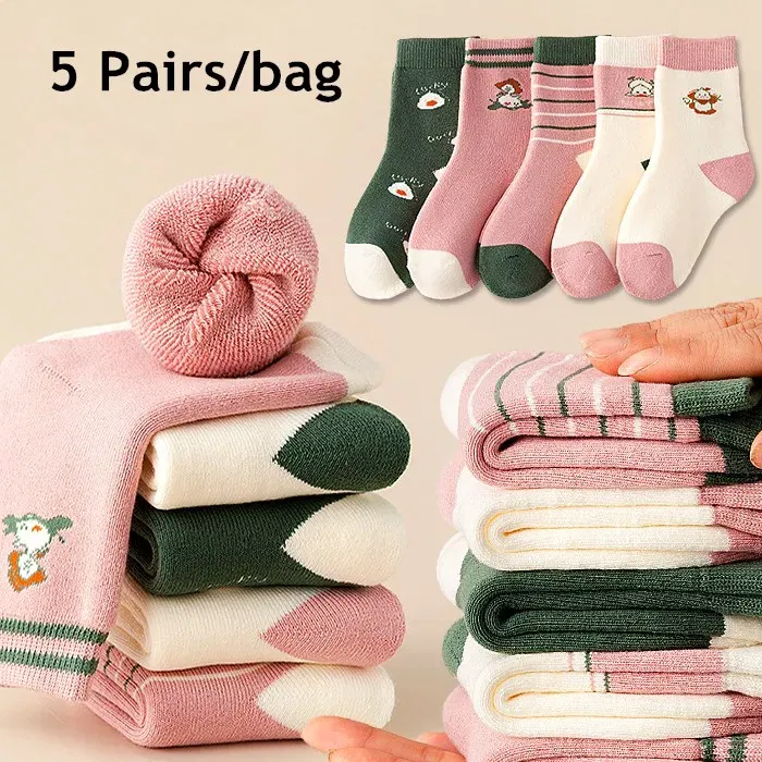 Color: SKY BLUE, Size: 10-12T - Girls' Winter Socks 5 Pairs Baby Warm Winter Socks Cute Cartoon Duck Pattern Medium Sock Thick Cotton Socks
